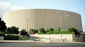 Frank Erwin Center outside view
